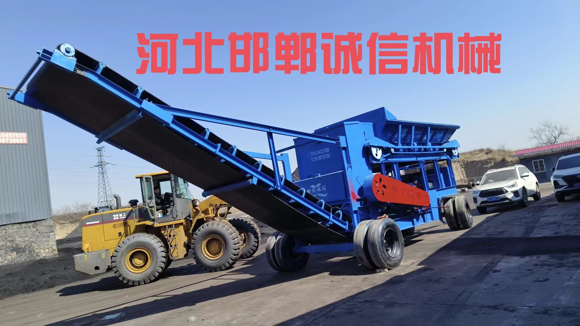 配煤機(jī)的操作需要注意哪些事項(xiàng)？